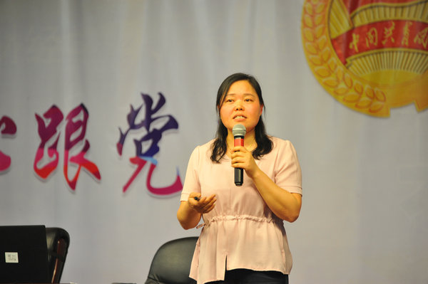 財經：你若盛開，蝴蝶自來-525系列活動之女生講座